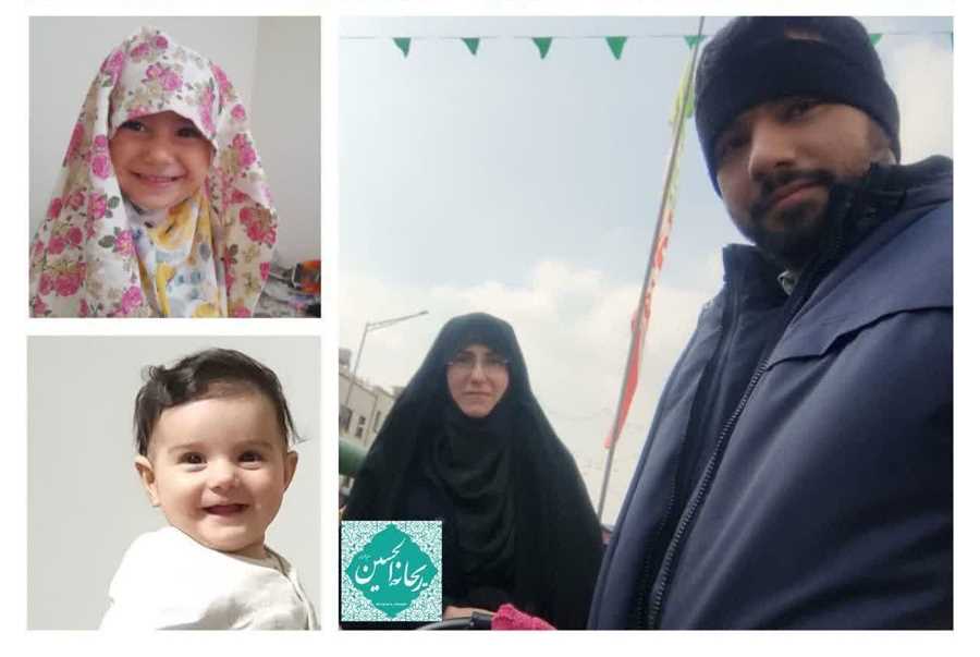 آموزگار مازندرانی به همراه خانواده‌اش به شهادت رسید